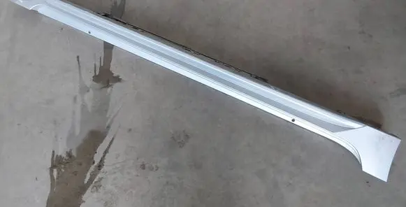 Toyota Corolla E210 E21 Sill 7585002220