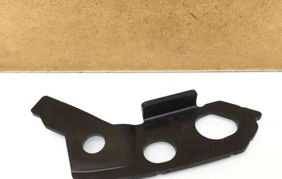 Peugeot 508 II Front bumper mounting bracket 2087050R0 1119