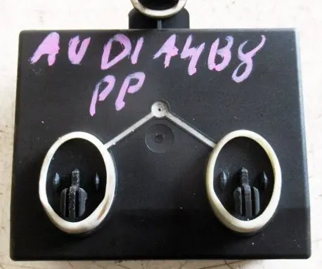Audi A4 S4 B8 8K Door control unit/module 8K0959792H