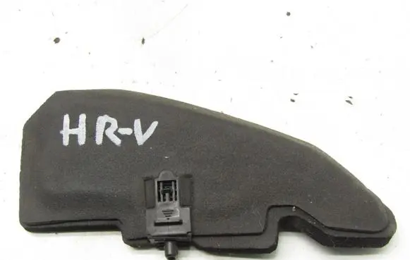 Honda HR-V Fender foam support/seal 