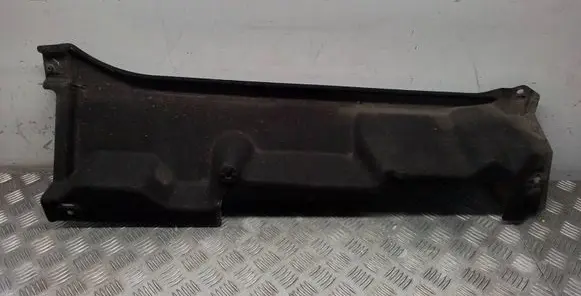 Lexus RX V Side bottom protection 5839848031