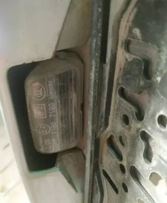 Peugeot 406 Number plate light