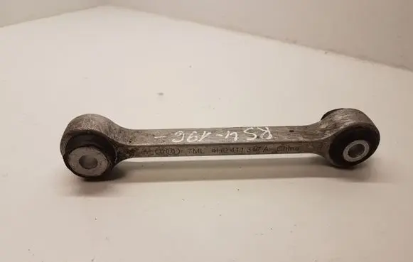 Audi RS4 Front anti-roll bar/stabilizer link 4H0411317A