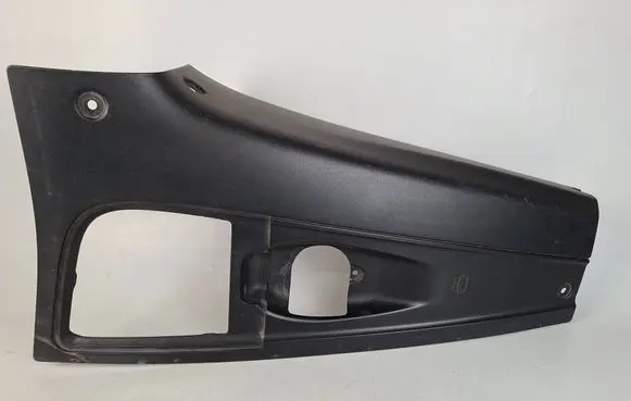 Engine cover (trim)