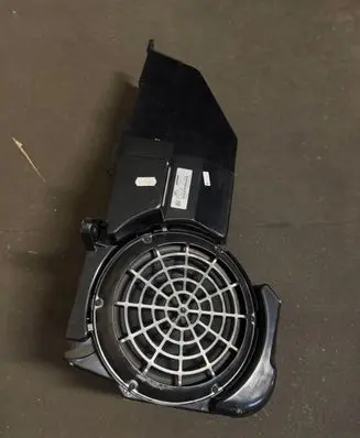 Subwoofer speaker