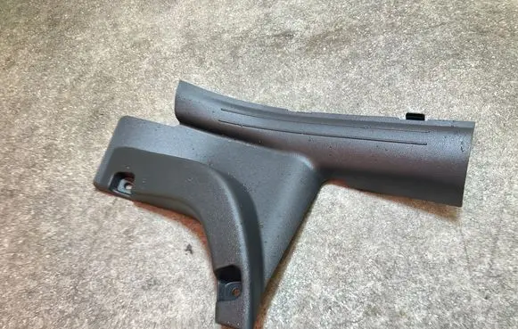 Hyundai Kona II Rear sill trim cover 85876HF000