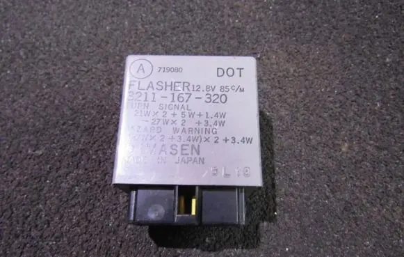 Mazda 323 F Other control units/modules 3211167320
