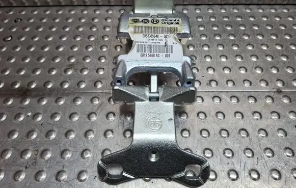 Peugeot Boxer Rear door upper hinge S26336095 53385948