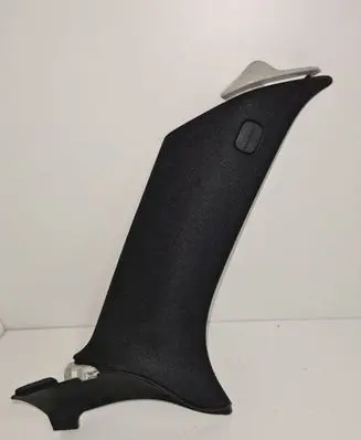 Mercedes-Benz GLC X253 C253 (D) pillar trim (bottom) A25369001 13048427