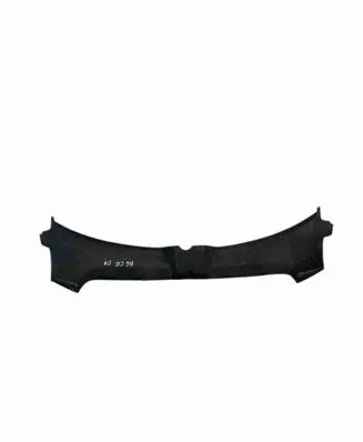 Audi A6 S6 C6 4F Radiator trim 4F0807081