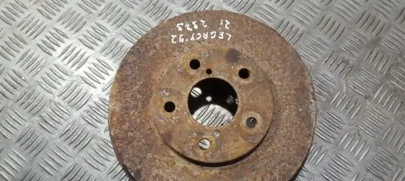 Subaru Legacy Drum brake (rear) 