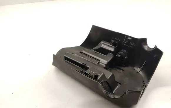 Steering wheel column trim
