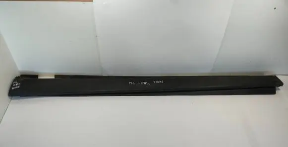 Mercedes-Benz ML W164 Sill A1646900140