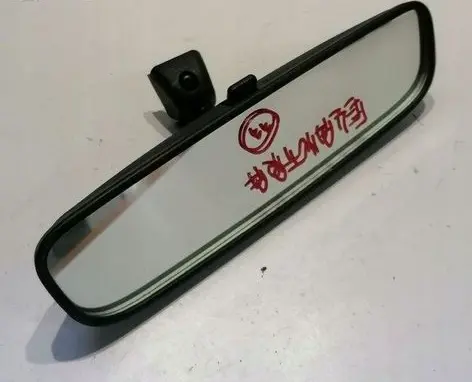 Hyundai Elantra VI Rear view mirror (interior)