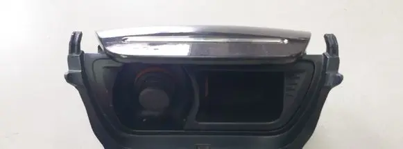 Citroen C5 Ashtray (front) 81230142