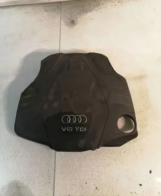 Engine cover (trim)