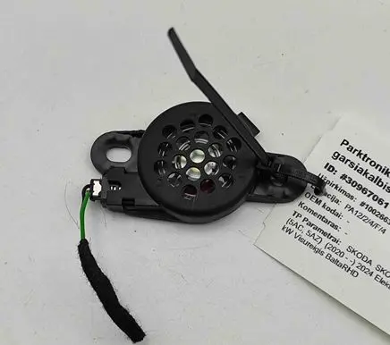 Skoda Enyaq iV Parking PDC sensor speaker 5Q919279