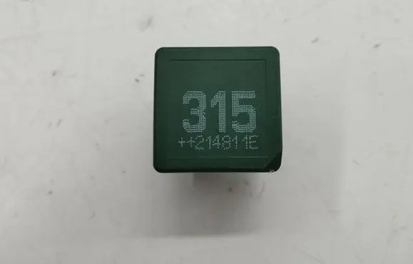 Opel Mokka B Other relay 9820725080