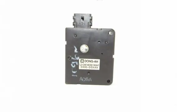 Air flap motor/actuator