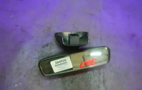 Citroen C5 Rear view mirror (interior)