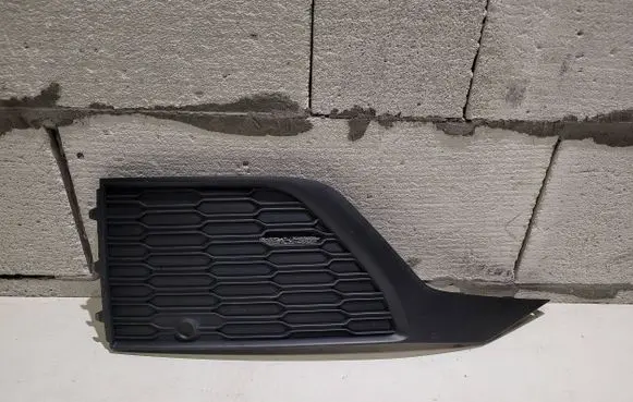Audi Q7 4M Front bumper lower grill 4m0807682am
