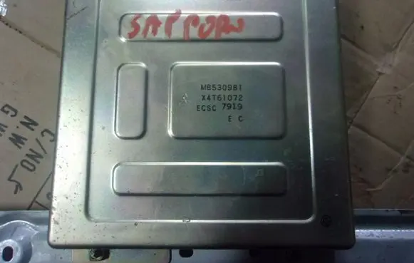 Mitsubishi Colt Wing mirror control module MB530981