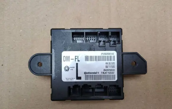 Door control unit/module
