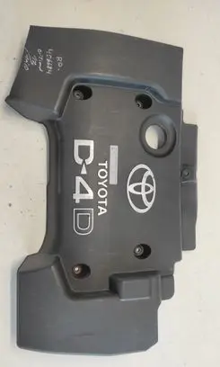 Toyota Corolla Verso AR10 Engine cover (trim)