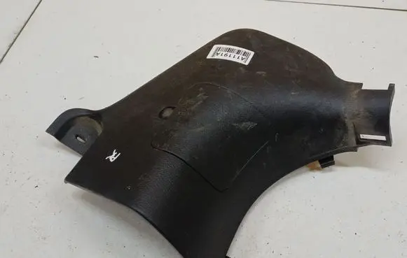 Mazda 6 Other interior part GS1D68390