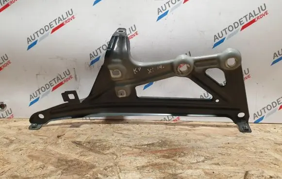 BMW X1 F48 F49 Fender mounting bracket 7329447