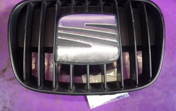 Seat Arosa Front grill 