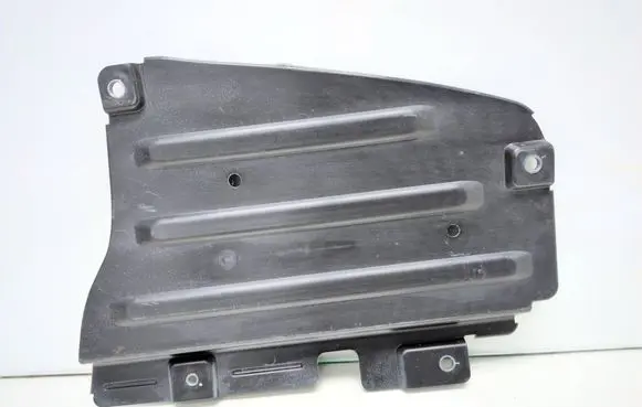 Opel Insignia B Front underbody cover/under tray 39110387