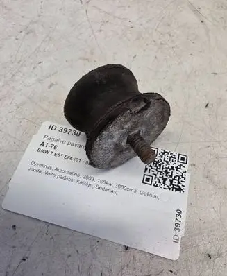 BMW 7 E65 E66 Gearbox mount 1092897