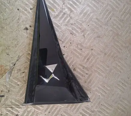 Citroen DS4 Rear arch trim 9830977780