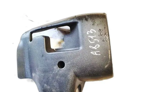 KIA Rio Steering wheel column trim 848521g101 84852-1g101