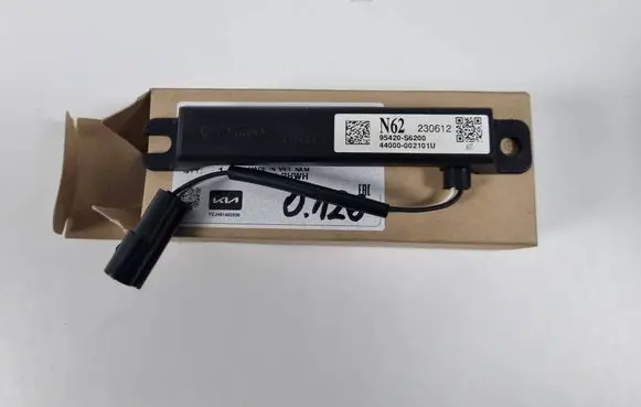 KIA Ceed Keyless system antenna 95420S6200