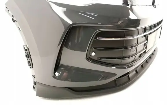 Volkswagen Tiguan Front bumper 571807221