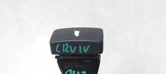 Honda CR-V Tailgate opening switch 
