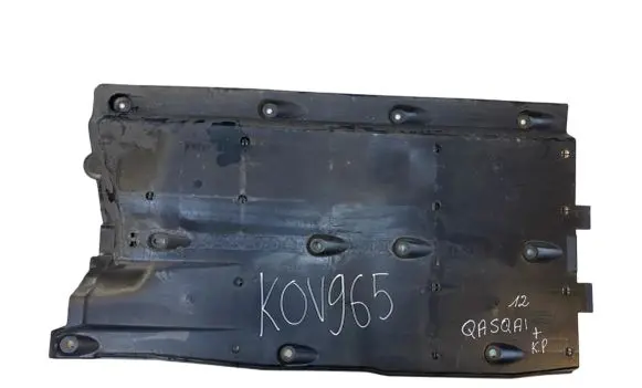 Nissan Qashqai+2 Side bottom protection 74815BR00A