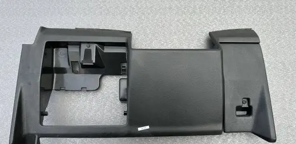 Honda Prelude Other center console (tunnel) element 66871-SB0-670