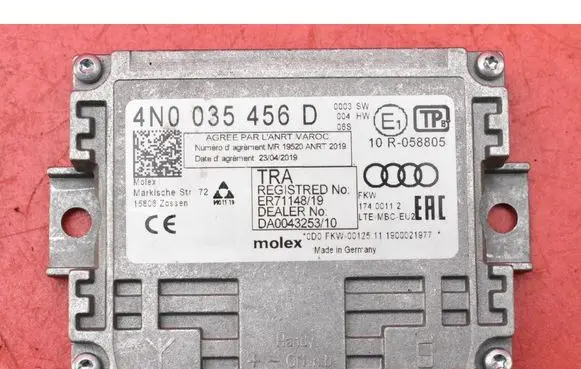 Audi e-tron Sound amplifier 4N0035456D