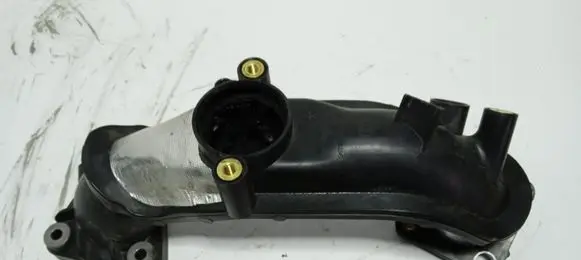 Air intake duct part
