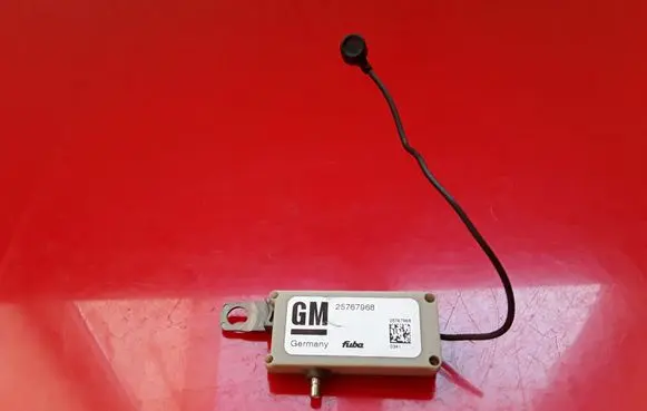 Interior comfort aerial antenna