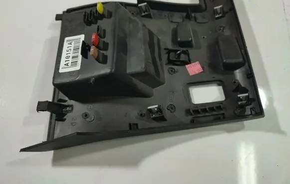 Peugeot 307 Other interior part 9634503677