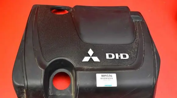 Mitsubishi Lancer VIII Front underbody cover/under tray 1003A131
