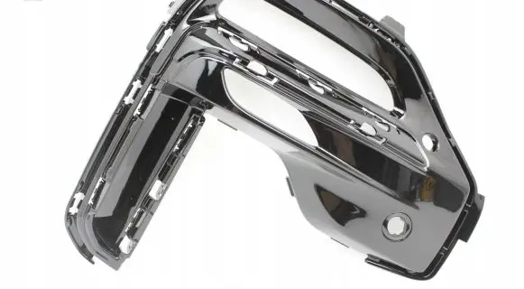 BMW X5 G05 Front bumper lower grill 8092688
