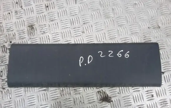 Fiat Ducato Rear arch trim 1308133170