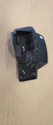 Mercedes-Benz GLC C254 Blind spot radar bracket A2548858802