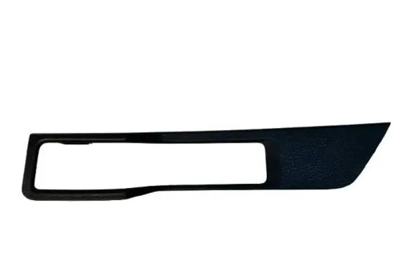 Toyota RAV 4 (XA40) Handbrake trim 5883942021 5880942011