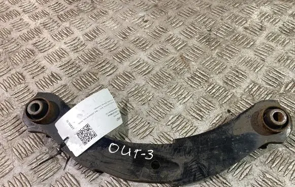 Mitsubishi Outlander Rear control arm